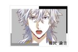 文豪ストレイドッグス (文スト) 福沢諭吉 Ani-Art 第4弾 A3マット加工ポスター
 
2025年11月27日発売