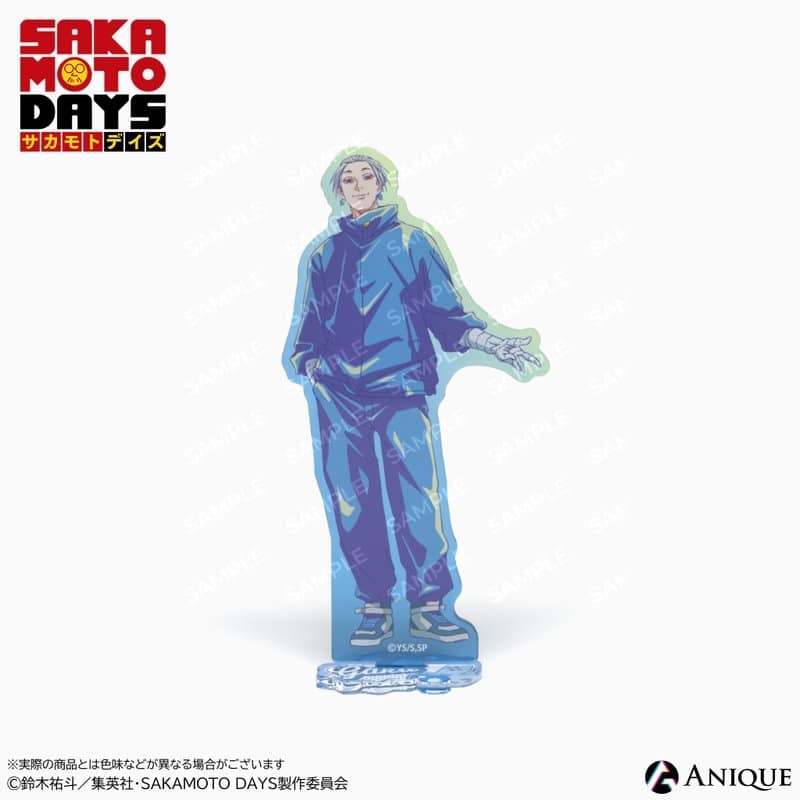 サカモトデイズ 楽 カラフルアクリルスタンド 
2026年01月下旬発売