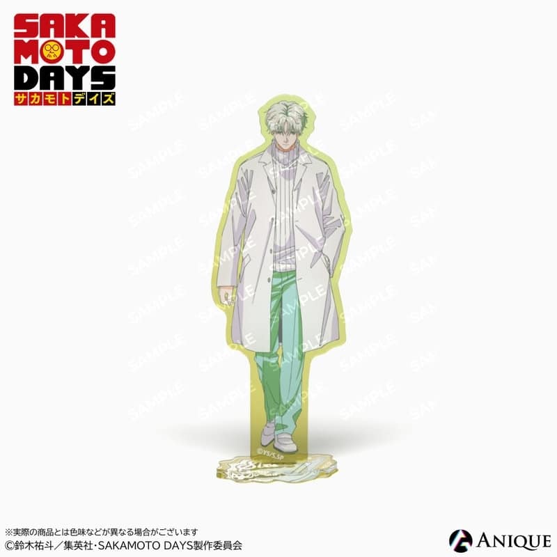 サカモトデイズ X(スラー) カラフルアクリルスタンド 
2026年01月下旬発売