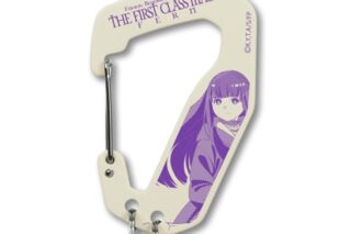 葬送のフリーレン フェルン メタルカラビナ
 
2025年12月発売
で取扱中 (アニメイト)
