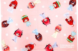 五等分の花嫁∽ ねんどろいどぷらす ブランケット
 
2025年11月発売
で取扱中 (アニメイト)