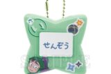忍たま乱太郎 おなまえバッジ 立花仙蔵
 
2025年12月発売