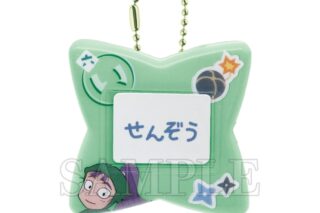忍たま乱太郎 おなまえバッジ 立花仙蔵
 
2025年12月発売