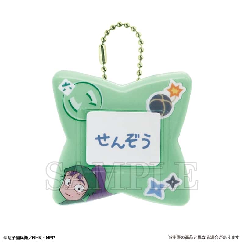 忍たま乱太郎 おなまえバッジ 立花仙蔵
 
2025年12月発売