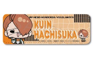 TVアニメ『ヴィジランテ -僕のヒーローアカデミア ILLEGALS-』 レザーバッジ(ロング) H(蜂須賀九印)
 
2025年11月下旬発売
で取扱中 TVアニメ『ヴィジランテ -僕のヒーローアカデミア ILLEGALS-』 レザーバッジ(ロング) H(蜂須賀九印)
 
2025年11月下旬発売
で取扱中