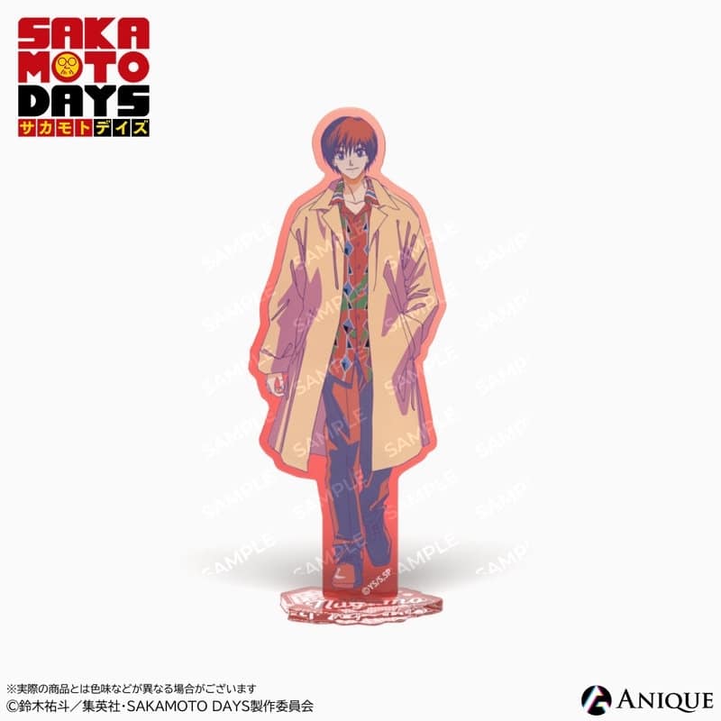サカモトデイズ 南雲 カラフルアクリルスタンド 
2026年01月下旬発売