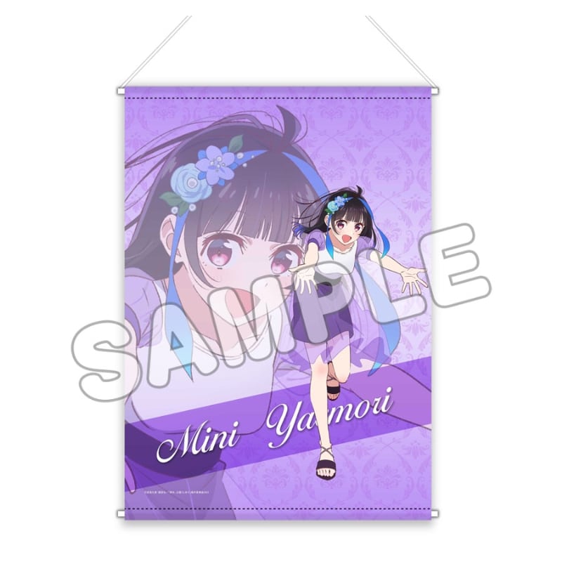 TV彼女、お借りします (かのかり) B2タペストリー/八重森みに
 
2023年10月発売
 アニメイトで取扱中