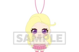 イキヅライブ! LOVELIVE! BLUEBIRD 始まりたい?グッズ ぬいぐるみストラップ 此花輝夜
 
2025年12月19日発売
で取扱中 (アニメイト)