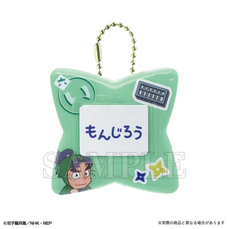忍たま乱太郎 おなまえバッジ 潮江文次郎
 
2025年12月発売