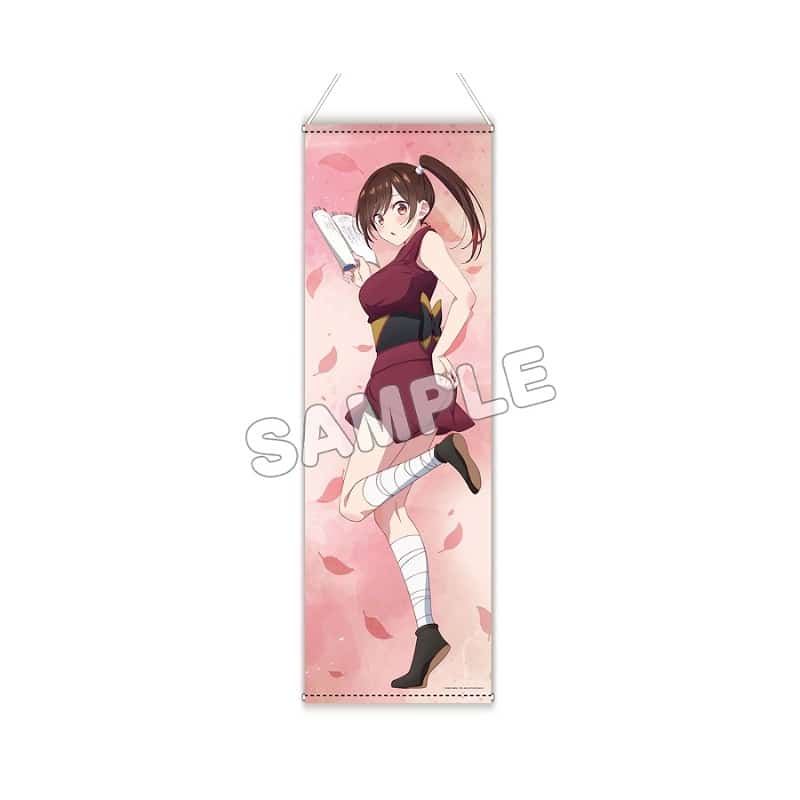 彼女、お借りします (かのかり) 描き下ろしほぼ等身大タペストリー/水原千鶴(舞台衣装)/A
 
2024年03月上旬発売