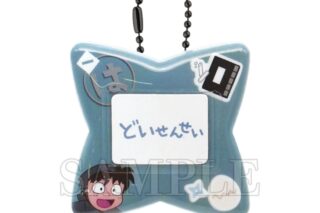 忍たま乱太郎 おなまえバッジ 土井半助
 
2025年12月発売