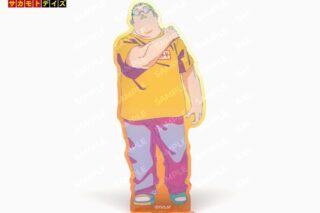 サカモトデイズ 坂本太郎 カラフルアクリルスタンド 
2026年01月下旬発売