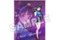 彼女、お借りします (かのかり) 描き下ろしB2タペストリー/八重森みに(ポリス)/A
 
2024年03月上旬発売