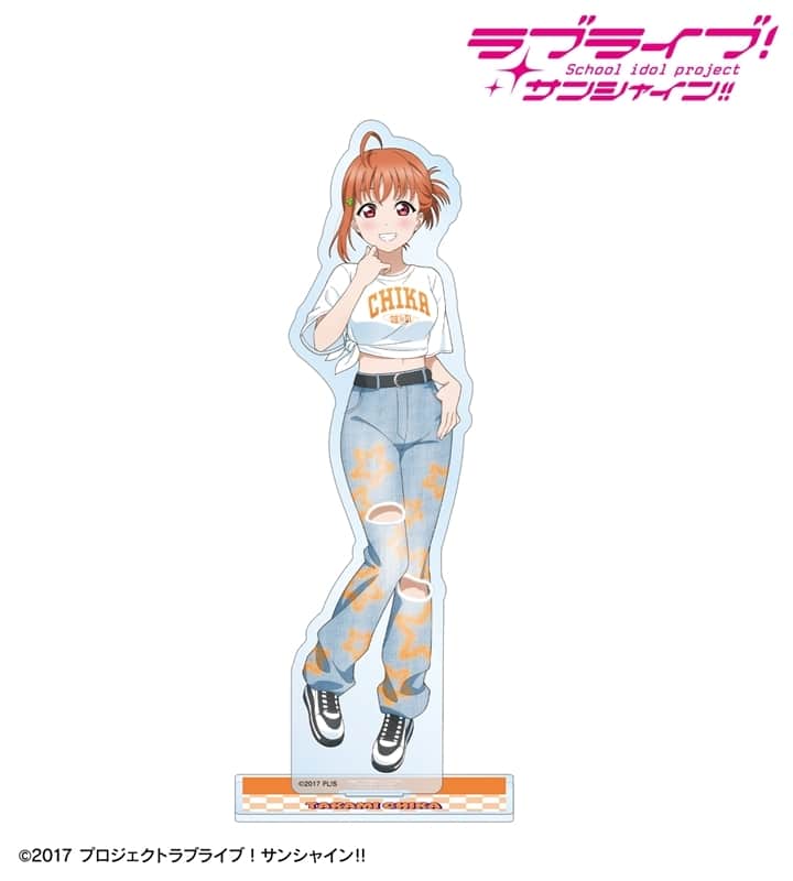 ラブライブ!サンシャイン!! arti-mate BIGアクリルスタンド 高海千歌 描き下ろし Y2Kファッションver.[アニメイト限定]
 
2026年1月16日発売
で取扱中 (アニメイト)