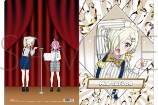 ラブライブ! ニジガク クリアファイル/ニジガク演芸場ver.　ミア・テイラー
 
2025年11月3日発売