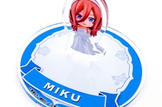 五等分の花嫁∽ ねんどろいどぷらす カプセルスタンド 中野三玖
 
2025年11月発売
で取扱中 (アニメイト)
