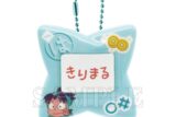 忍たま乱太郎 おなまえバッジ 摂津のきり丸
 
2025年12月発売