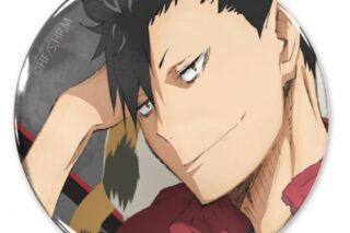 ハイキュー!! 黒尾鉄朗 缶バッジ Ver.1.0
 
2023年09月上旬発売
で取扱中