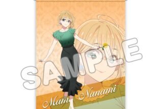 TV彼女、お借りします (かのかり) B2タペストリー/七海麻美
 
2023年10月発売
 アニメイトで取扱中