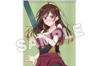 彼女、お借りします (かのかり) 描き下ろしB2タペストリー/水原千鶴(舞台衣装)/B
 
2024年03月上旬発売