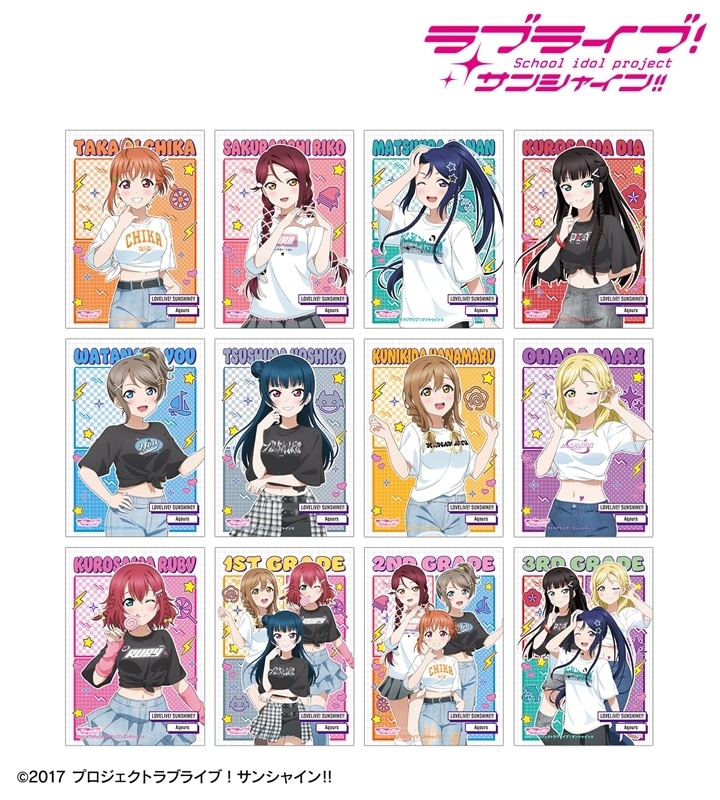 ラブライブ!サンシャイン!! arti-mate トレーディングブロマイド 描き下ろし Y2Kファッションver.[アニメイト限定]
 
2026年1月16日発売
で取扱中 (アニメイト)