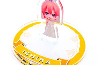 五等分の花嫁∽ ねんどろいどぷらす カプセルスタンド 中野一花
 
2025年11月発売