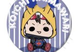 TVアニメ『ヴィジランテ -僕のヒーローアカデミア ILLEGALS-』 丸形缶バッジ(57mm) A(灰廻航一)
 
2025年11月下旬発売
 (アニメイト)
