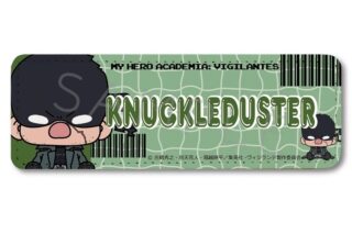 TVアニメ『ヴィジランテ -僕のヒーローアカデミア ILLEGALS-』 レザーバッジ(ロング) C(ナックルダスター)
 
2025年11月下旬発売
で取扱中 TVアニメ『ヴィジランテ -僕のヒーローアカデミア ILLEGALS-』 レザーバッジ(ロング) C(ナックルダスター)
 
2025年11月下旬発売
で取扱中