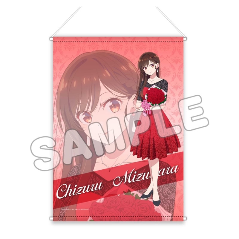 TV彼女、お借りします (かのかり) B2タペストリー/水原千鶴
 
2023年10月発売
 アニメイトで取扱中