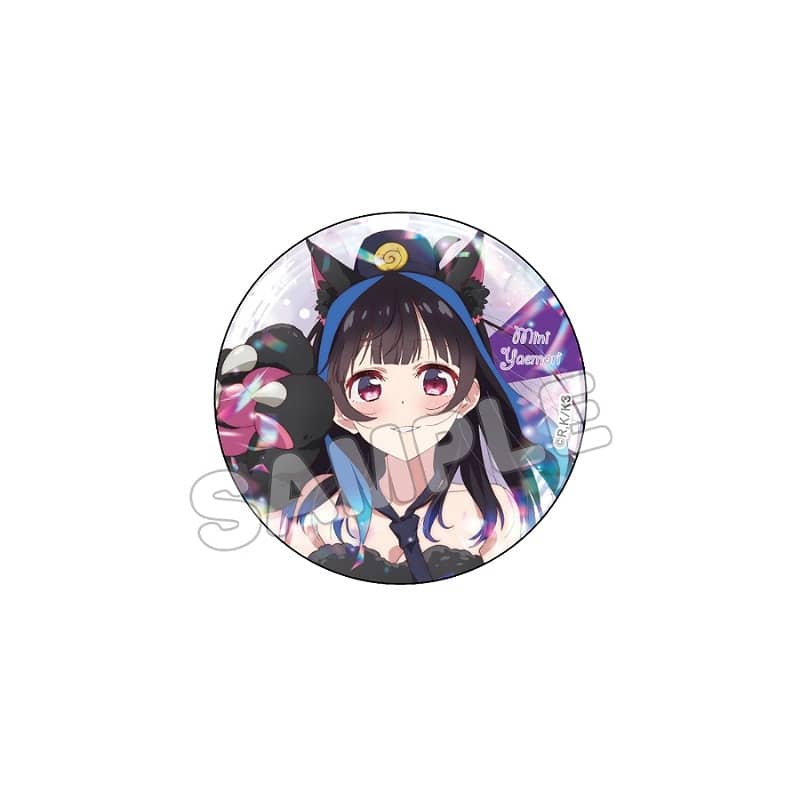 彼女、お借りします (かのかり) 描き下ろし缶バッジ/八重森みに(ポリス)/B
 
2024年03月上旬発売