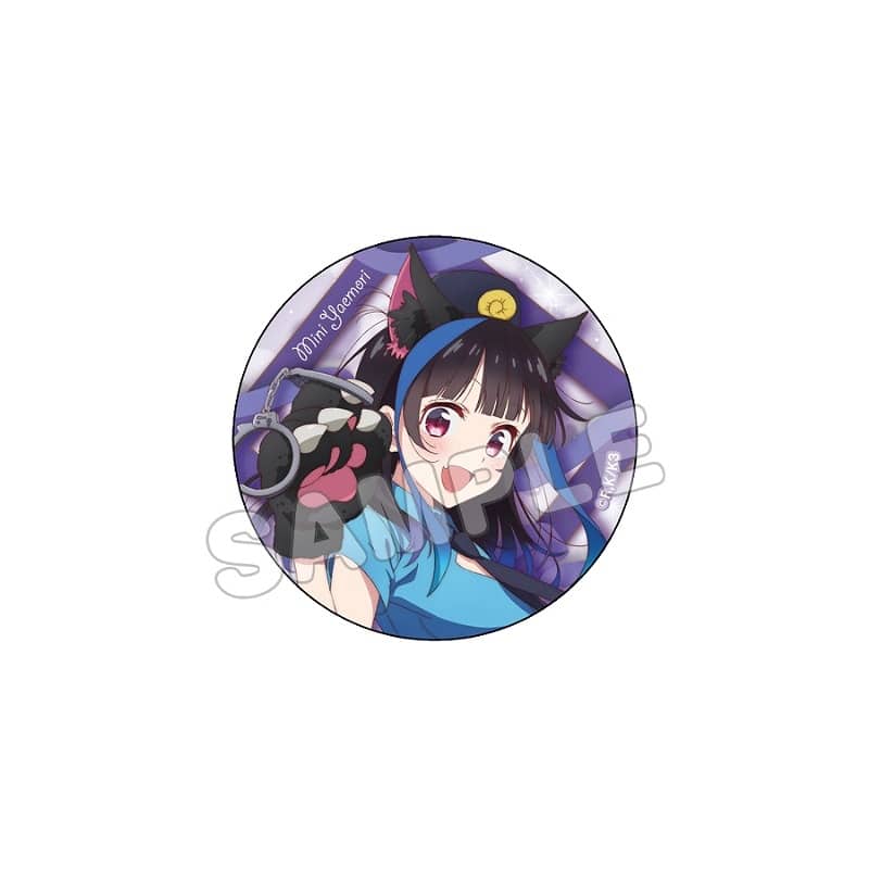 彼女、お借りします (かのかり) 描き下ろし缶バッジ/八重森みに(ポリス)/A
 
2024年03月上旬発売
