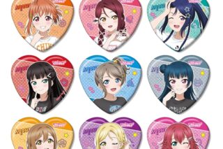 ラブライブ!サンシャイン!! arti-mate トレーディングハート型缶バッジ 描き下ろし Y2Kファッションver.[アニメイト限定]
 
2026年1月16日発売
で取扱中 (アニメイト)