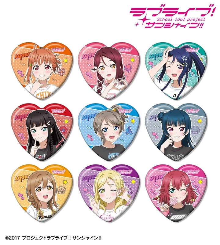 ラブライブ!サンシャイン!! arti-mate トレーディングハート型缶バッジ 描き下ろし Y2Kファッションver.[アニメイト限定]
 
2026年1月16日発売
で取扱中 (アニメイト)