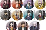 刀剣乱舞 廻 -虚伝 燃ゆる本能寺- トレーディング缶バッジ【全11種】/A
 
2024年8月16日発売
で取扱中 (アニメイト)