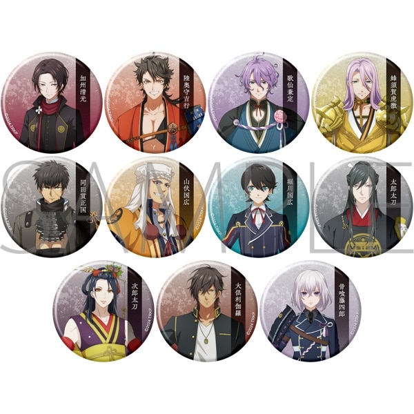 刀剣乱舞 廻 -虚伝 燃ゆる本能寺- トレーディング缶バッジ【全11種】/A
 
2024年8月16日発売
で取扱中 (アニメイト)