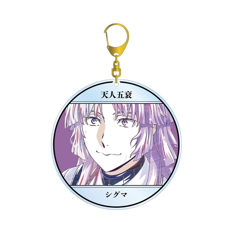 文豪ストレイドッグス (文スト) シグマ Ani-Art 第4弾 BIGアクリルキーホルダー
 
2025年11月27日発売