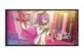 あんさんぶるスターズ!! (あんスタ) ビジュアルバスタオル vol.6 53.ユメ
 
2026年01月発売