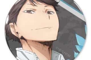 ハイキュー!! 及川徹 缶バッジ Ver.1.0
 
2023年09月上旬発売