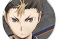 ハイキュー!! 西谷夕 缶バッジ Ver.1.0
 
2023年09月上旬発売
で取扱中