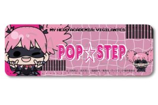 TVアニメ『ヴィジランテ -僕のヒーローアカデミア ILLEGALS-』 レザーバッジ(ロング) B(ポップ☆ステップ)
 
2025年11月下旬発売
で取扱中 TVアニメ『ヴィジランテ -僕のヒーローアカデミア ILLEGALS-』 レザーバッジ(ロング) B(ポップ☆ステップ)
 
2025年11月下旬発売
で取扱中