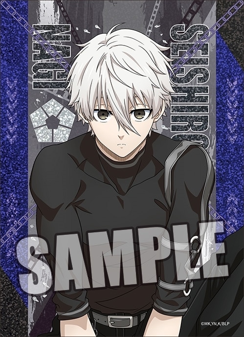 [アニメイト]ブルーロック グリッターアクリルブロック凪 誠士郎ready fight Ver.
 
2025年12月19日発売