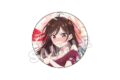 彼女、お借りします (かのかり) 描き下ろし缶バッジ/水原千鶴(舞台衣装)/B
 
2024年03月上旬発売