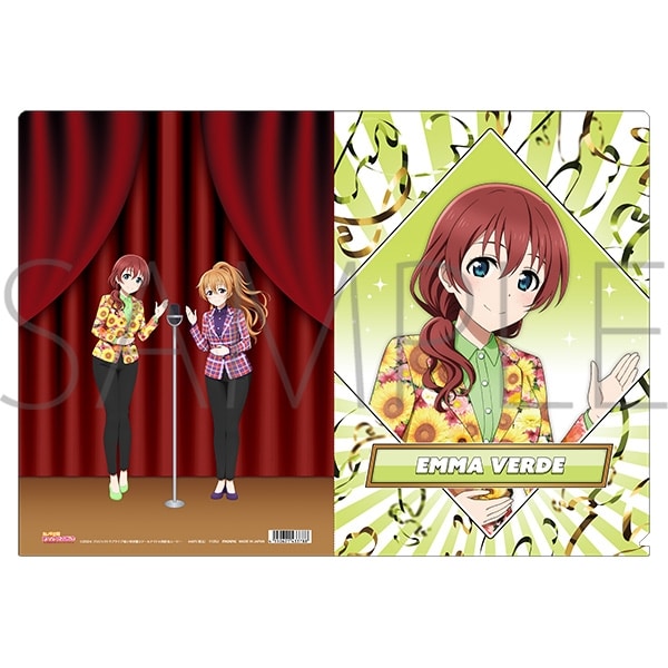 ラブライブ! ニジガク クリアファイル/ニジガク演芸場ver.　エマ・ヴェルデ
 
2025年11月3日発売