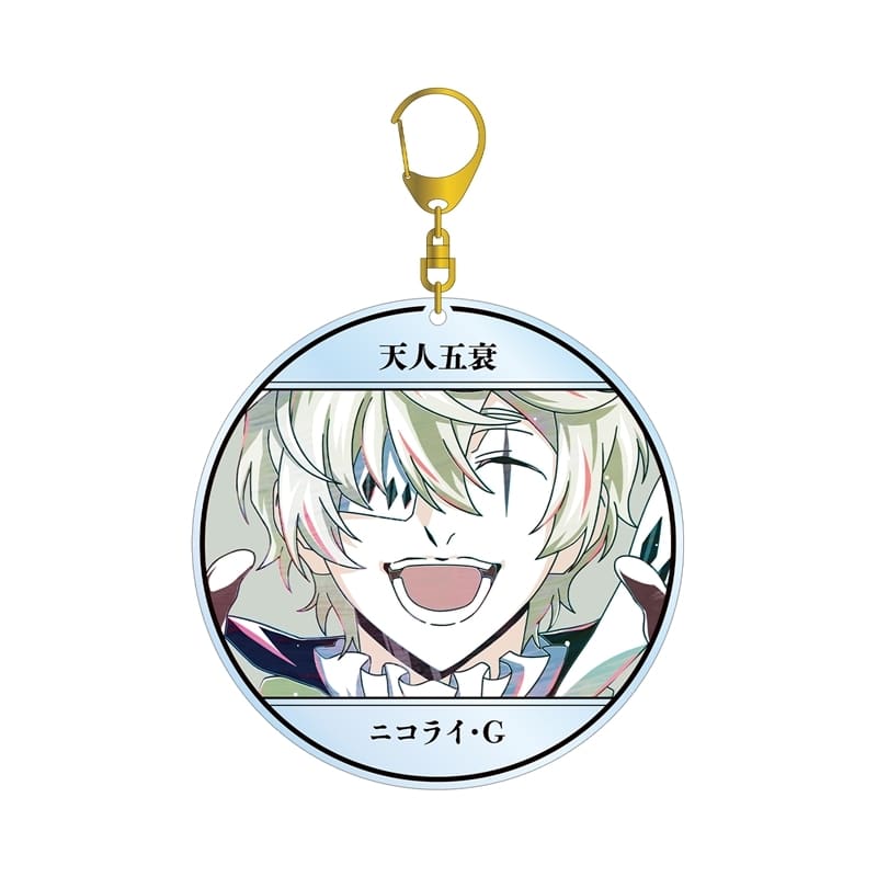 文豪ストレイドッグス (文スト) ニコライ・G Ani-Art 第4弾 BIGアクリルキーホルダー
 
2025年11月27日発売