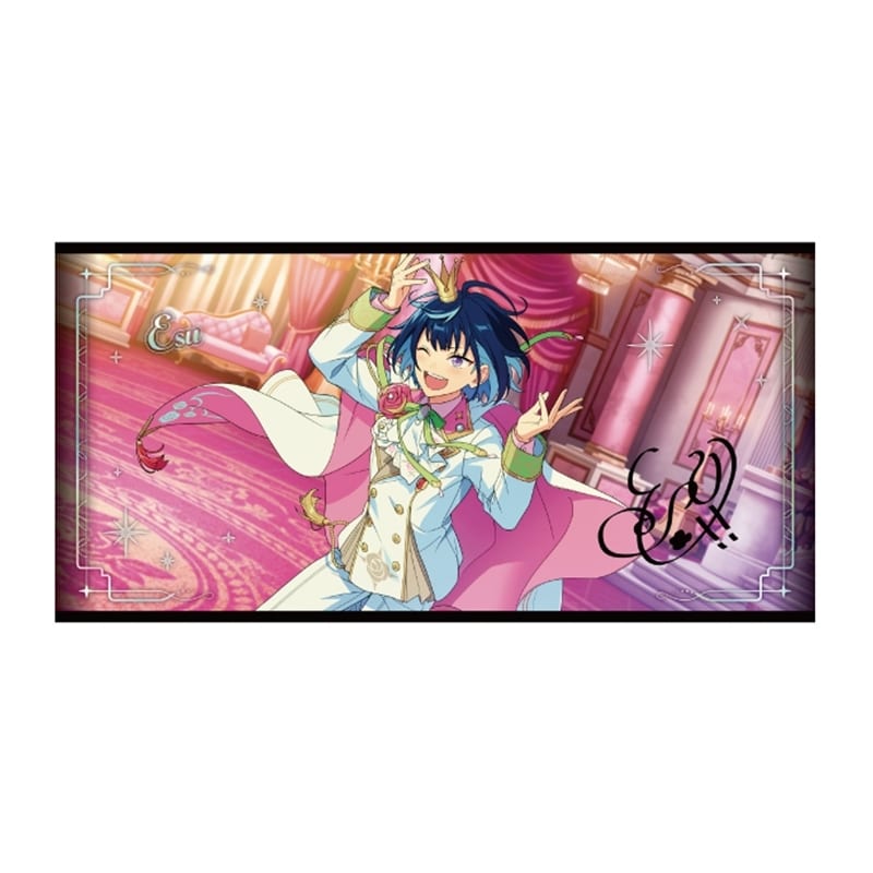 あんさんぶるスターズ!! (あんスタ) ビジュアルバスタオル vol.6 51.エス
 
2026年01月発売