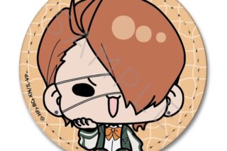 TVアニメ『ヴィジランテ -僕のヒーローアカデミア ILLEGALS-』 レザーバッジ H(蜂須賀九印)
 
2025年11月下旬発売
で取扱中 TVアニメ『ヴィジランテ -僕のヒーローアカデミア ILLEGALS-』 レザーバッジ H(蜂須賀九印)
 
2025年11月下旬発売
で取扱中