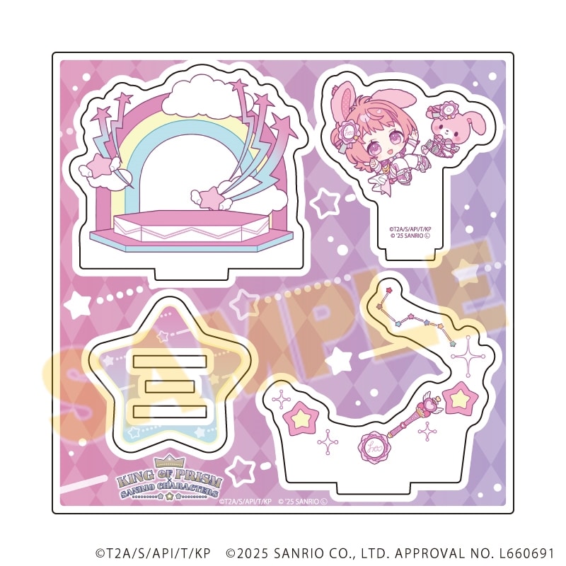KING OF PRISM-Your Endless Call- × サンリオキャラクターズ アクリルスタンドプレート6月F(コラボイラスト)
 
2025年11月発売