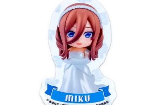 五等分の花嫁∽ ねんどろいどぷらす ダイカットステッカー 中野三玖
 
2025年11月発売