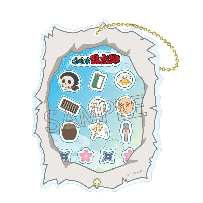 忍たま乱太郎 カシャカシャマスコット 専用ケース【再販】
 
2025年11月下旬発売