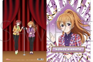 ラブライブ! ニジガク クリアファイル/ニジガク演芸場ver.　近江 彼方
 
2025年11月3日発売